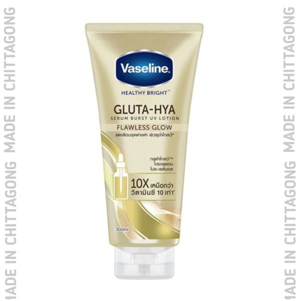 Vaseline Gluta-Hya Serum Burst Lotion | Flawless Bright Skin