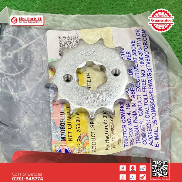 Sprocket Drive (Front Sprocket-13T) for TVS RTR 2V & RTR 4V (150 & 160) bike.
