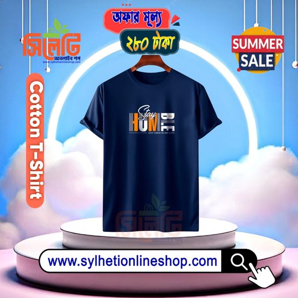 𝐂𝐨𝐭𝐭𝐨𝐧 Men's T-Shirt