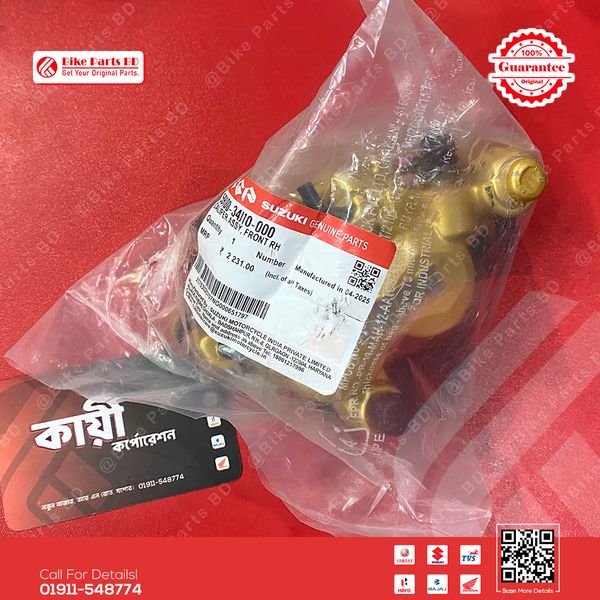 Caliper Assy Front RH for Suzuki Gixxer & Gixxer SF (Old & New Model) bike.