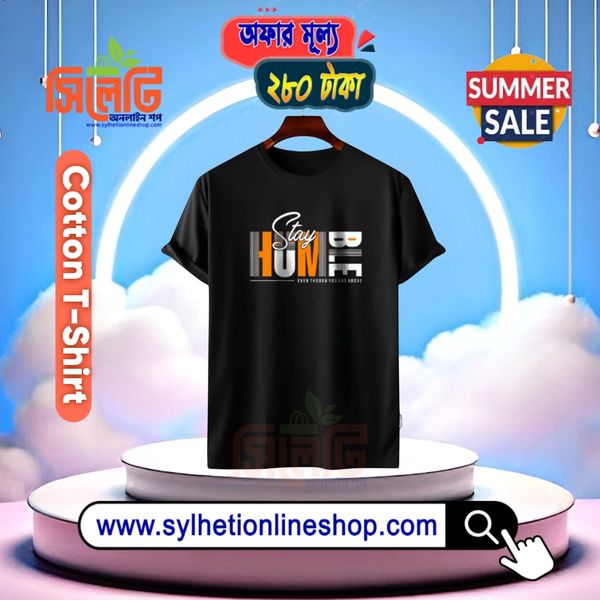 𝐂𝐨𝐭𝐭𝐨𝐧 Men's T-Shirt