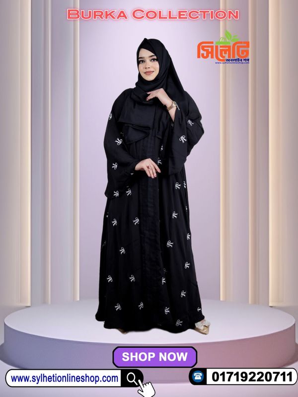 Embroidery Pakhi Burka (Code: 2205900)