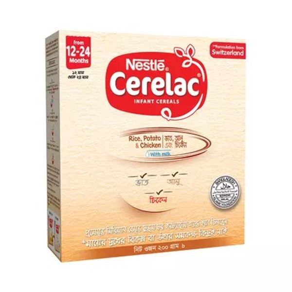 Nestle Cerelac 4 Rice, Potato, Chicken (12 M+)