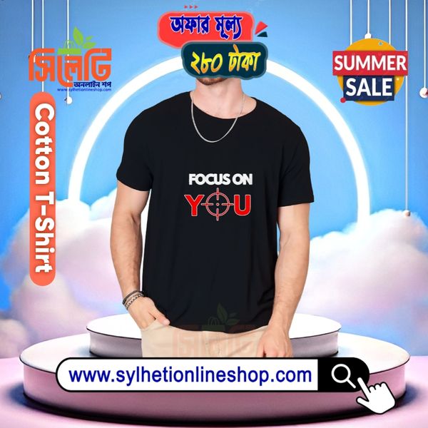 Exclusive Design Cotton T - shirt For Men's