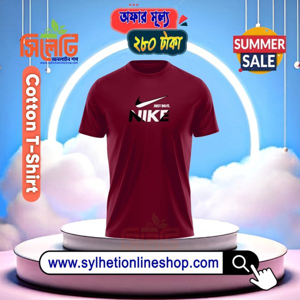 NIKE Stylish Half Sleeve T-shirt