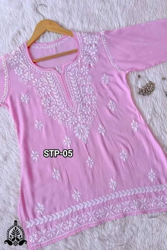 Summer Friendly Top