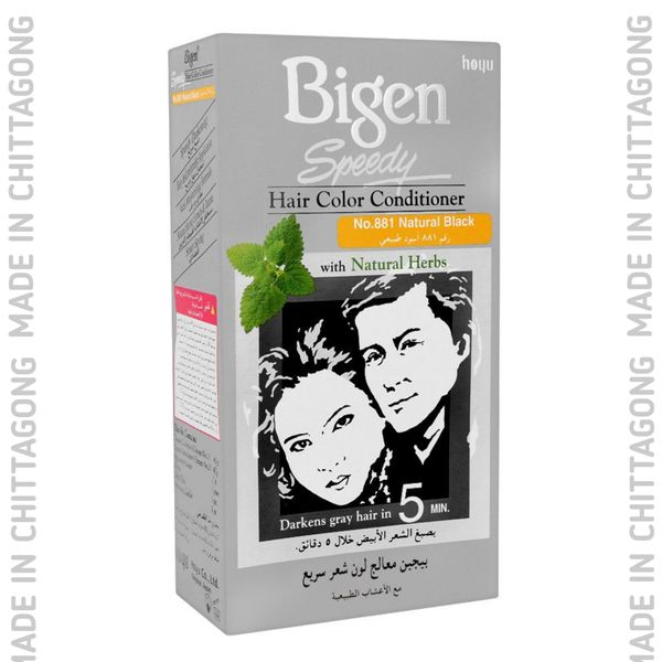 BigenSpeedy Hair Color Conditioner - 881 Natura Black (Made In Thailand)
