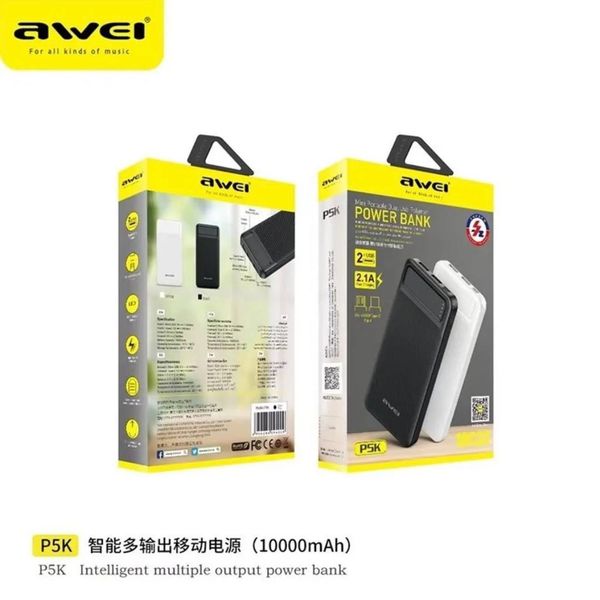 Awei P5k 10000mAh Fast Charge Power Bank.