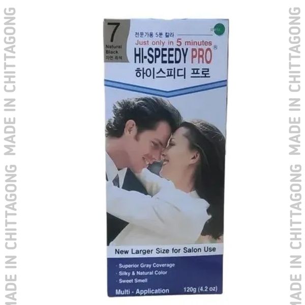 HI - SPEEDY COLOR CREAM - National Black (KOREAN) - 120GM