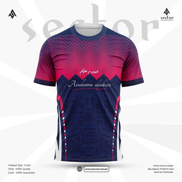 Assalamu Alaikum Scetor Play(Half Sleeve)