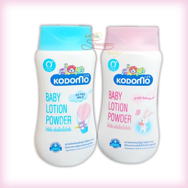 Kodomo Baby Lotion Powder – 180ml