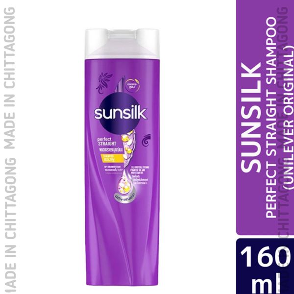 Sunsilk Perfect Straight Shampoo 160ml (Unilever Original)