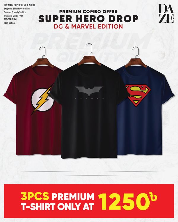 SH31 Super Hero Combo T-shirt