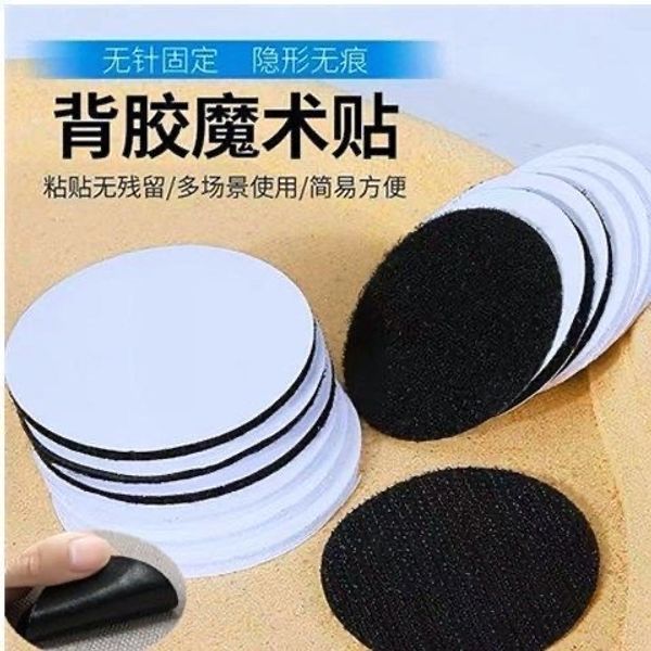 Sofa cushion fixer quilt sheet bed sheet anti-slip pin-free fixing sticker home anti-running traceless sticker