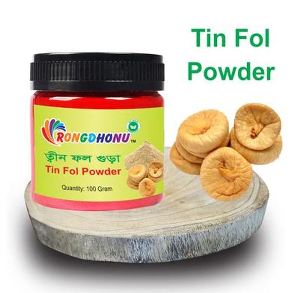 Rongdhonu Tinfol Powder