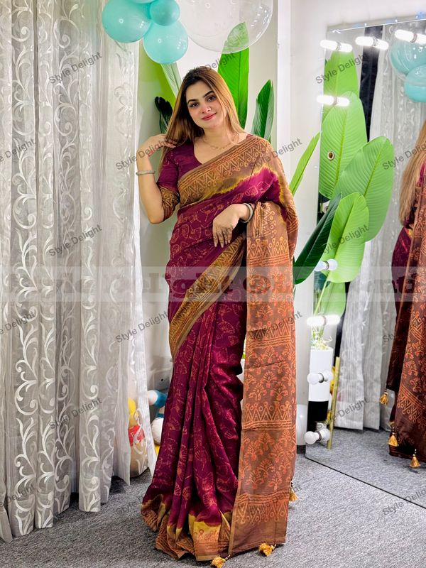সিল্ক ভেজিটেবল ডাই শাড়ি