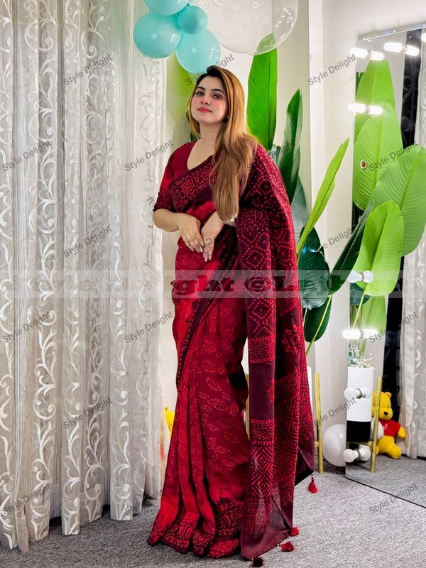 সিল্ক ভেজিটেবল ডাই শাড়ি