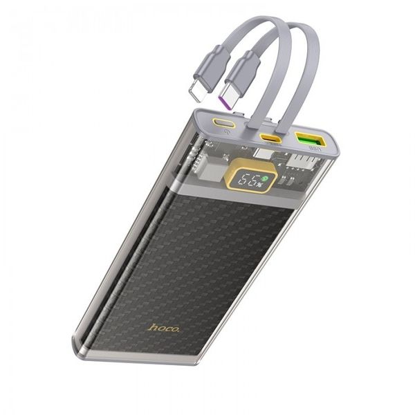 Joyroom JR-W050 20W 10000mah Magnetic Wireless Power Bank with Ring Holder