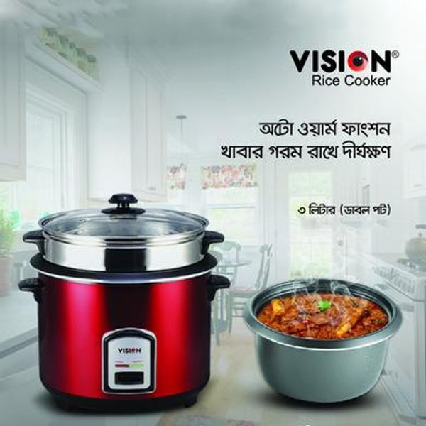 VISION Rice Cooker 3.0 Ltr