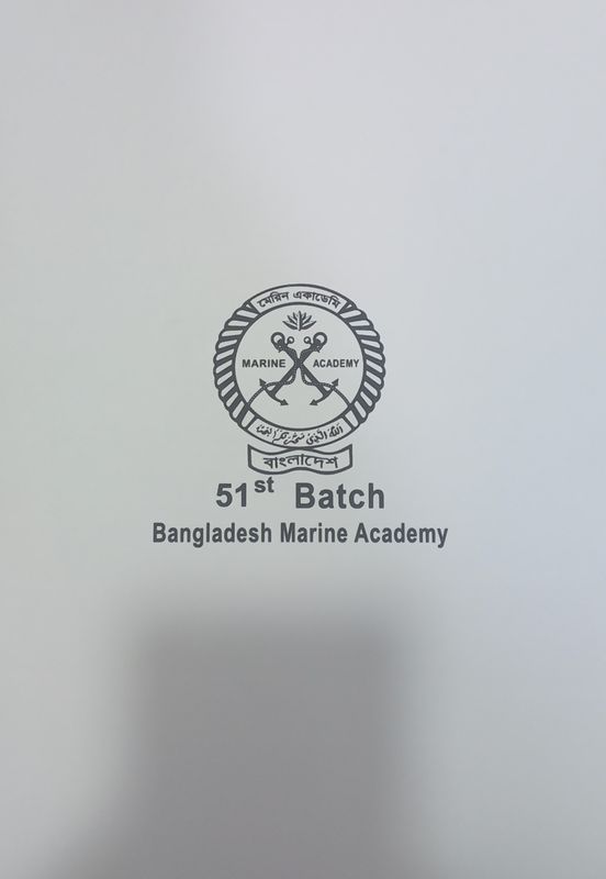 Document Organizer (File) BMA 51