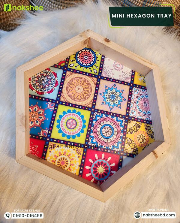 Mini Hexagon Tray 10.5/10.5''
