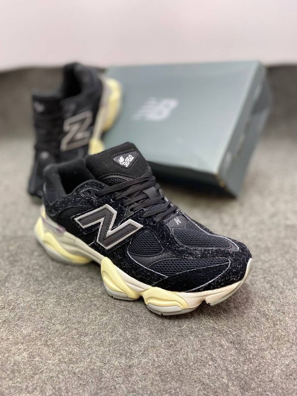 NB 9060 Black Sea Salt