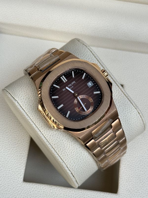 PATEK PHILIPPE NAUTILUS - Coffee Dial