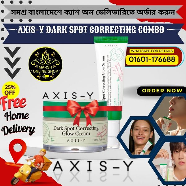 ๐๐ฐAxis-Y Dark Spot Correcting Combo Offer - Image 1
