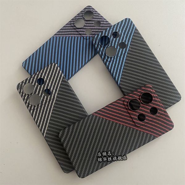 Redmi note13/ 13pro5g /13pro 4g carbon fiber texture ultra-thin skin-feel PC cover / case