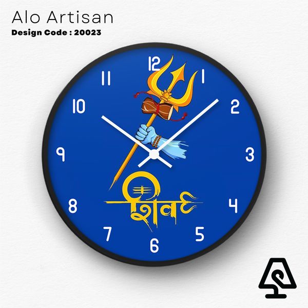 Trishul Blue Theme Wall Clock