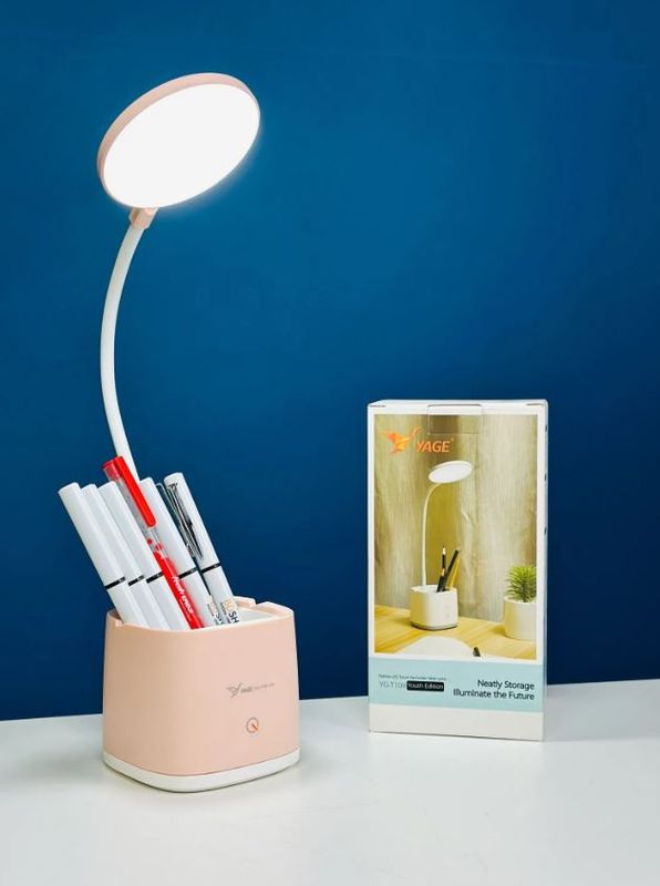 YAGE YG-T109 Table Lamp Pen Holder Desk Lamp