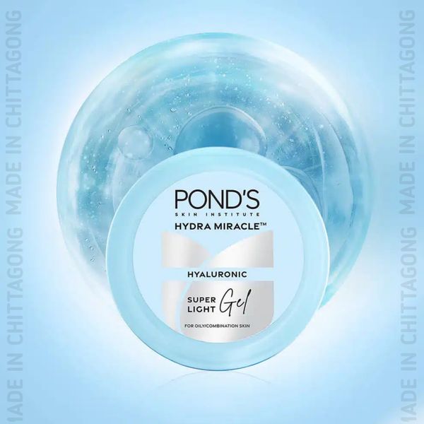 Pond’s Super Light Gel Moisturizer 25ml