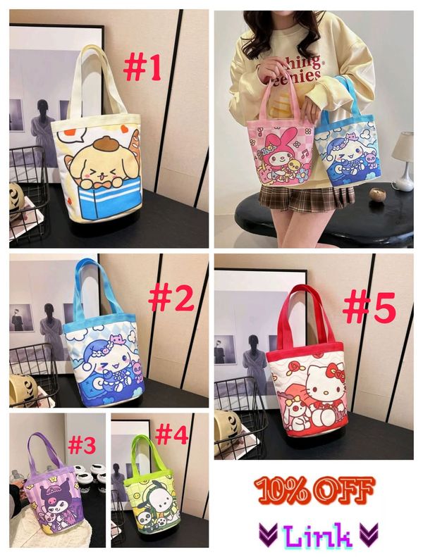lunch bags