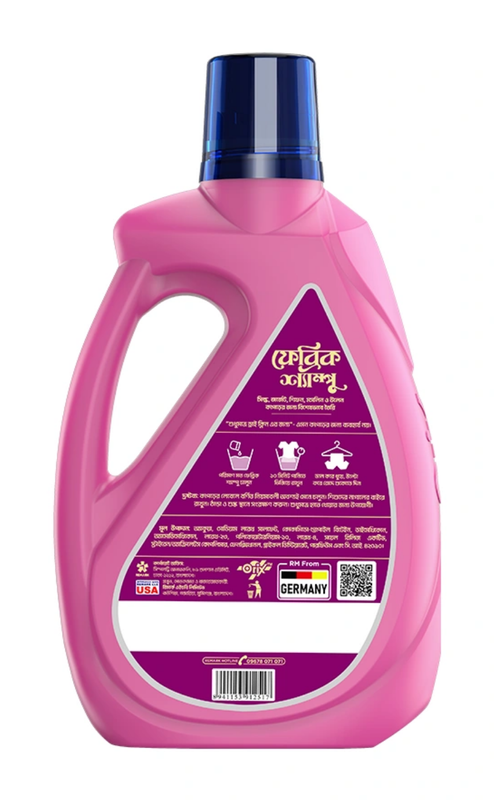 ।Orix Fabric Shampoo- 500ml - Image 4