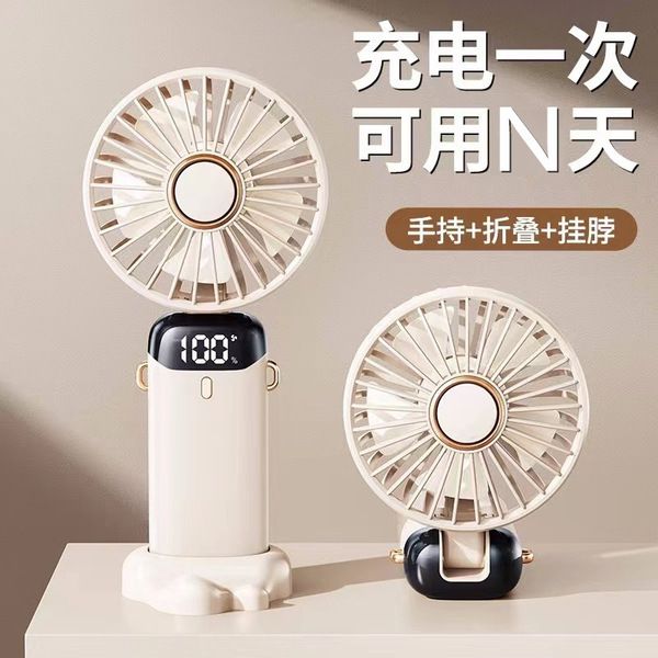 N15 LED Digital Display Rechargeable Stylish Folding Hand Fan With Mobile Stand - Image 1