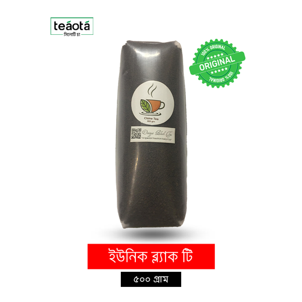 ইউনিক ব্ল্যাক টি (৫০০ গ্রাম)