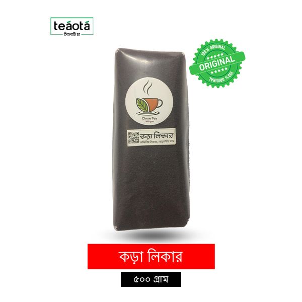 কড়া লিকার (৫০০ গ্রাম)