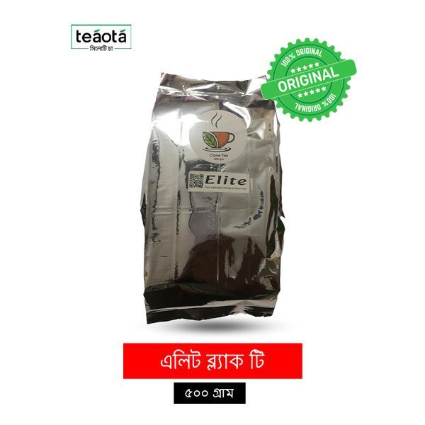এলিট ব্লাক টি (৫০০ গ্রাম)