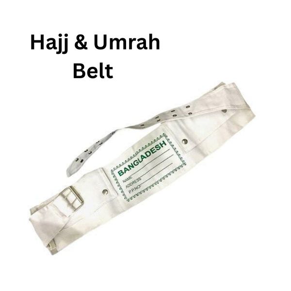 Hajj & Travel Belt - কোমর ব্যাগ - Image 2