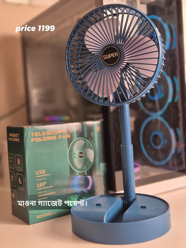 Telescopic folding fan