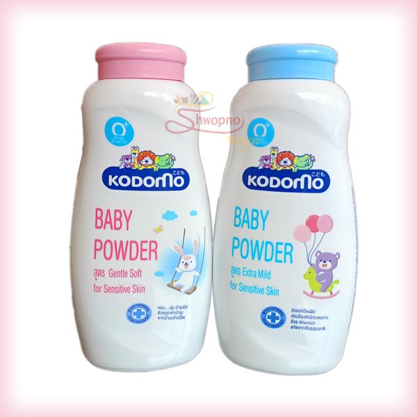 Kodomo Baby Powder