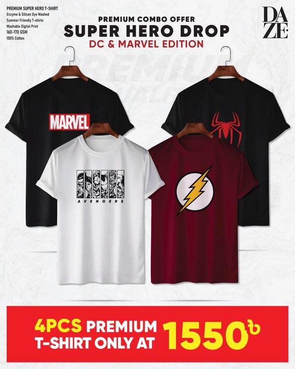 SH44 Super Hero Combo T-shirt