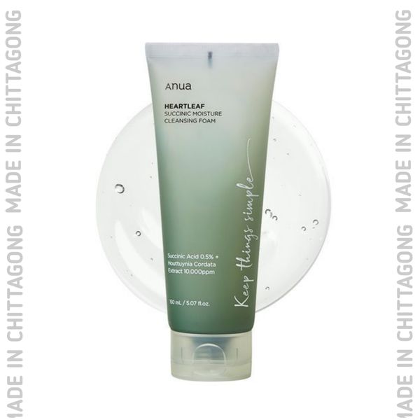 Anua Heartleaf Succinic Moisture Cleansing Foam (150ml)