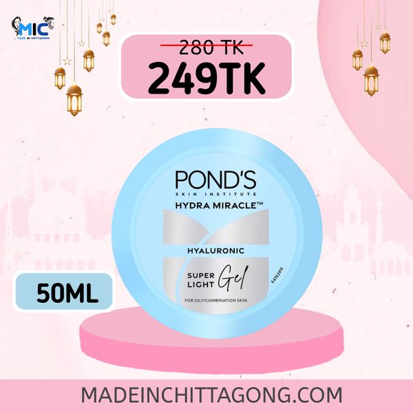 Ponds Super Light Gel with Hyaluronic Acid + Vitamin E 50g