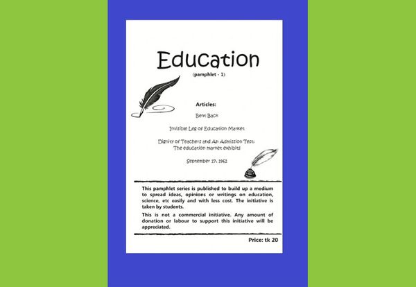 Education Pamphlet-1