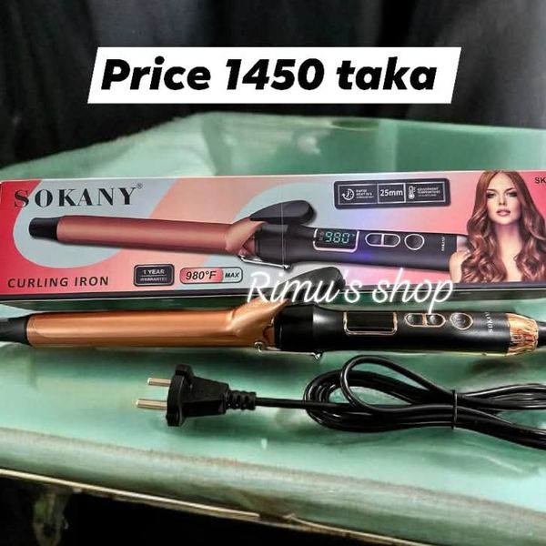 SOKANY HAIR CURLER