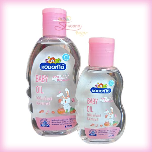 Kodomo Baby Oil Pink Hanabaki