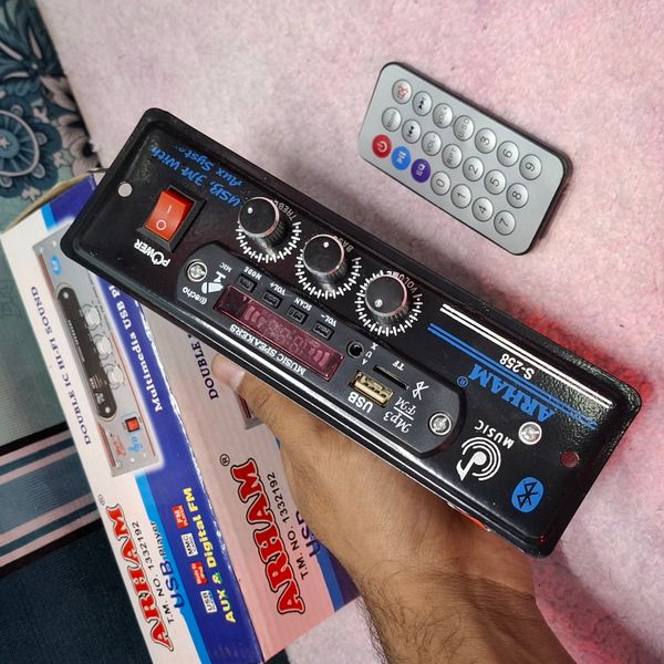 Car Amplifier 12V DC