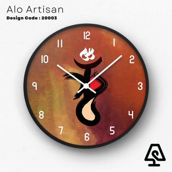 Lord Shiva Majestic Theme Wall Clock