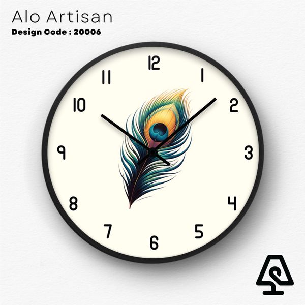 Peacock Feather Theme Wall Clock